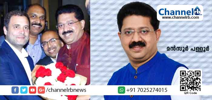 You are currently viewing എ.ഐ.സി.സി യിൽ ചരിത്രത്തിൽ ഇടം നേടി മാഹി സ്വദേശി