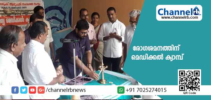 You are currently viewing ഗ്രാമീണ ജനങ്ങളുടെ രോഗശമനത്തിന് സൗജന്യ മെഡിക്കൽ ക്യാമ്പ് സംഘടിപ്പിച്ചു; കാസർകോട് കിംസ് സൺറൈസ് ആശുപത്രിയിലെ വിദഗ്ദ്ധ ഡോക്ടർമാർ സംബന്ധിച്ചു