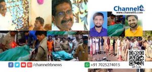 Read more about the article പെരിയയിലെ ഇരട്ടക്കൊലപാതകം താങ്ങാവുന്നതിലും അപ്പുറമാണ്: കൊല്ലപ്പെട്ടവരുടെ വീട് സന്ദർശിച്ച കോൺഗ്രസ് നേതാക്കൾക്കും സങ്കടം അടക്കാനായില്ല