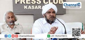 Read more about the article കാറിന് നേരെ കല്ലെറിഞ്ഞവരെ ഉടൻ പിടികൂടണം:  സംസ്ഥാന പിന്നോക്ക വിഭാഗ കമ്മീഷൻ അംഗം മുള്ളൂർക്കര മുഹമ്മദലി സഖാഫി