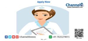 Read more about the article സൗദി അറേബ്യയിൽ ജോലി: നഴ്‌സുമാര്‍ക്ക് സ്‌കൈപ്പ് അഭിമുഖം