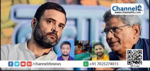 Read more about the article കാസർകോട് പെരിയയിലുണ്ടായ ഇരട്ട കൊലപാതകം ദേശീയതലത്തിലും ചർച്ചയാകും; പ്രതികരിച്ച് രാഹുൽ ഗാന്ധി