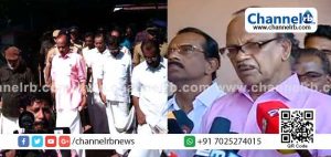 Read more about the article കല്യോട്ട് സി.പി.എം നേതാക്കളുടെ സന്ദർശനം കോൺഗ്രസ് പ്രവർത്തകർ തടഞ്ഞു; സ്ഥലത്ത് വൻ പ്രതിഷേധം
