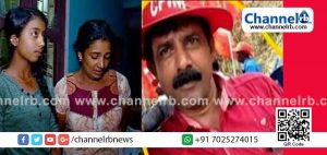 Read more about the article പെരിയ ഇരട്ട കൊലപാതകത്തിൽ സി.പി.എമ്മിനെ വെട്ടിലാക്കി പീതാംബരന്‍റെ ഭാര്യ; ഉദുമ എം.എൽ.എ ക്കെതിരെ ഗുരുതര ആരോപണവുമായി കോൺഗ്രസ് നേതൃത്വം