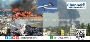 Read more about the article വ്യോമസേനയുടെ രണ്ട് സൂര്യകിരണ്‍ വിമാനങ്ങൾ കൂട്ടിയിടിച്ചു; അപകടം ബംഗളുരുവിൽ; തകർന്നുവീണത് ജനവാസ കേന്ദ്രത്തിൽ