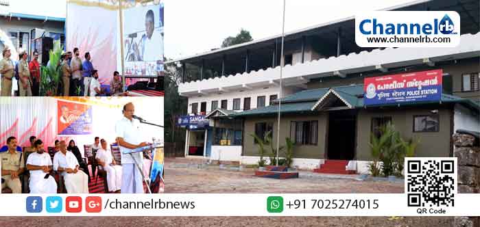 You are currently viewing മേല്‍പറമ്പ പോലീസ് സ്റ്റേഷൻ മുഖ്യമന്ത്രി ഉദ്‌ഘാടനം ചെയ്തു: പുതിയ സ്റ്റേഷന്‍ പരിധിയിൽ പെടുന്ന സ്ഥലങ്ങളും മറ്റു വിവരങ്ങളും