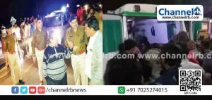 Read more about the article വിവാഹ ഘോഷയാത്രയിലേക്ക് ട്രക്ക് ഇടിച്ചു കയറി 13 മരണം; നിരവധി പേര്‍ക്ക് പരിക്ക്