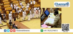 Read more about the article സി.ബി.ഐ സമര്‍പ്പിച്ച കുറ്റപത്രത്തെച്ചൊല്ലി നിയമസഭയില്‍ പ്രതിപക്ഷ ബഹളം