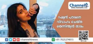 Read more about the article വിവാഹം രഹസ്യമാക്കിവെച്ചു; ഭർത്താവിൻ്റെ ഫോട്ടോപോലും കാണിച്ചില്ല; റഷ്യൻ പൗരനെ വിവാഹം ചെയ്ത്  തെന്നിന്ത്യന്‍ താരം ഇപ്പോൾ സോഷ്യൽ മീഡിയകളിൽ തിളങ്ങുന്നത് ഇങ്ങനെ..