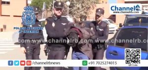 Read more about the article മാതാവിനെ കൊന്ന് മകൻ ഭക്ഷണമാക്കിയോ.? ഞെട്ടിക്കുന്ന വാർത്ത പുറത്തുവിട്ട് സ്പെയിൻ