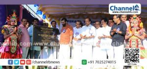 Read more about the article തുളു ജനവിഭാഗത്തിൻ്റെ സ്വപ്നം ‘തുളുഭവന്‍’ ശിലാസ്ഥാപനം സ്പീക്കര്‍ നിര്‍വ്വഹിച്ചു