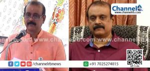 Read more about the article ശബരിമല വിഷയം: ഹർത്താലിലുണ്ടായ അക്രമങ്ങളിൽ ടി.പി സെന്‍കുമാര്‍ അടക്കം ബി.ജെ.പി നേതാക്കൾ പ്രതികൾ