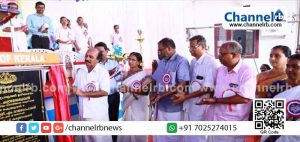 Read more about the article വെള്ളരിക്കുണ്ട് താലൂക്ക് മിനി സിവില്‍സ്റ്റേഷന്‍ നിര്‍മാണോദ്ഘാടനം മന്ത്രി ഇ.ചന്ദ്രശേഖരന്‍ നിര്‍വഹിച്ചു