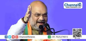 Read more about the article പാകിസ്ഥാനിലെ ഭീകര കേന്ദ്രം തകർക്കുക വഴി 250 ഭീകരരെ വധിക്കാനായി: ബി.ജെ.പി അധ്യക്ഷന്‍