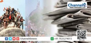 Read more about the article അ​യോ​ധ്യ​ കേ​സ്: മധ്യസ്ഥ ചർച്ചകൾ പ്രസിദ്ധീകരിക്കുന്നതിൽ മാധ്യമങ്ങൾക്ക് നിയന്ത്രണം