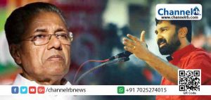 Read more about the article ചെഗുവേരയുടെ മാര്‍ഗം പിന്തുടര്‍ന്നവരെ പിണറായി സര്‍ക്കാര്‍ വെടിവെച്ചുകൊന്നു: വി.ടി ബല്‍റാം