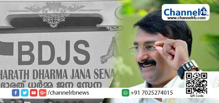 You are currently viewing ആന്റോ അഗസ്റ്റിന്‍ വയനാട്ടില്‍ എന്‍ഡിഎ സ്ഥാനാര്‍ത്ഥിയായേക്കുമെന്ന് സൂചനകള്‍