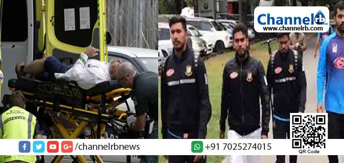 You are currently viewing ന്യൂസിലാന്‍ഡില്‍ മുസ്ലീം പള്ളിയില്‍ വെടിവെപ്പ്; ബംഗ്ലാദേശ് ക്രിക്കറ്റ് ടീം അത്ഭുതകരമായി രക്ഷപ്പെട്ടു