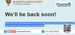 Read more about the article ബി.ജെ.പിയുടെ വെബ്സെെറ്റ് നിലച്ചിട്ട് അഞ്ച് ദിവസം; തിരിച്ചെടുക്കാൻ കഴിയാതെ കുഴങ്ങി പാർട്ടിയുടെ ഐ.ടി  വിദ​ഗ്ധർ