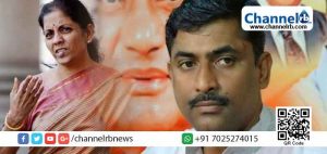 Read more about the article കേന്ദ്ര പ്രതിരോധ മന്ത്രി നിർമ്മല സീതാരാമന്‍റെ കള്ളയൊപ്പിട്ട് പണം തട്ടി; കേരളത്തിന്‍റെ ചുമതലയുള്ള ബി.ജെ.പി ജനറൽ സെക്രട്ടറി ഉള്‍പ്പെടെ എട്ട് പേര്‍ക്കെതിരെ കേസ്