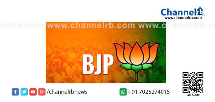 Read more about the article ബി.ജെ.പി നേതാക്കൾക്കെതിരെ അറസ്റ്റ് വാറണ്ട്‌