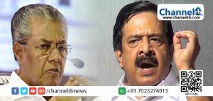 Read more about the article സ്വര്‍ണക്കടത്ത് കേസ്‌; മുഖ്യമന്ത്രിയുടെ ഓഫീസ് കുറ്റവാളികളുടെ കേന്ദ്രമായി അധഃപതിക്കുന്നു; വിശദീകരണം തരാന്‍ മുഖ്യമന്ത്രിക്ക് ധാര്‍മിക ഉത്തരവാദിത്തമുണ്ടെന്ന് ചെന്നിത്തല