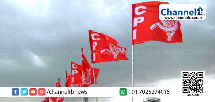 You are currently viewing സി.പി.ഐ പ്രകടന പത്രിക പുറത്തിറക്കി;  ബി.ജെ.പിയെ പരാജയപ്പെടുത്തുകയാണ് പ്രധാന ലക്ഷ്യം