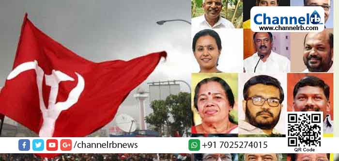 You are currently viewing സി.പി.എം അന്തിമ സ്ഥാനാര്‍ത്ഥി പട്ടികയ്ക്ക് രൂപമായി; ചാലക്കുടിയില്‍ ഇന്നസെന്റ്