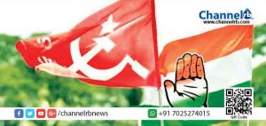 Read more about the article കേരളം ഇടതുപക്ഷത്തിനൊപ്പം നില്‍ക്കും; ബി.ജെ.പി ഇത്തവണയും അക്കൗണ്ട് തുറക്കില്ല. സി.ഇ.എസിന്‍റെ  പുതിയ സര്‍വ്വേഫലം പുറത്തുവന്നു