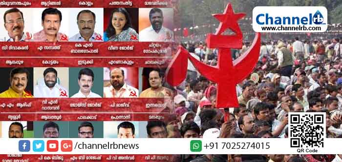 You are currently viewing 6 എം.പി.മാർ,4 എം.എൽ.എ മാർ, 2 ജില്ലാ സെക്രട്ടറിമാർ, ലോക്സഭാ തെരഞ്ഞെടുപ്പില്‍ സി.പി.എമ്മിന്റെ സ്ഥാനാർത്ഥിപട്ടിക പ്രഖ്യാപിച്ചു