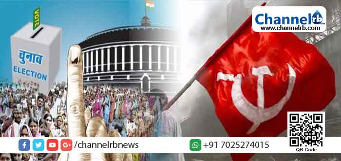 You are currently viewing മഹാരാഷ്ട്രയിലും ബിഹാറിലും സീറ്റ് ലഭിച്ചില്ല; ഇരു സംസ്ഥാനങ്ങളിലും വിശാല പ്രതിപക്ഷ സഖ്യത്തിൽ നിന്നും സി.പി.എം പിൻമാറി