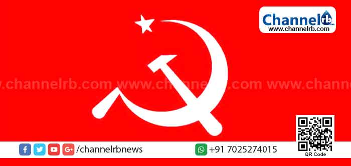 Read more about the article ലോക്‌സഭ തെരഞ്ഞെടുപ്പ്: സി.പി.എം പ്രകടന പത്രിക പുറത്തിറക്കി