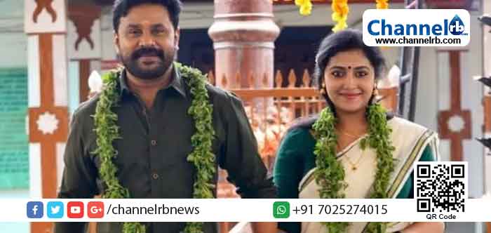 Read more about the article ശുഭരാത്രിയുടെ ചിത്രീകരണം പുരോഗമിക്കുന്നു; തുളസി മാലയണിഞ്ഞ് കല്യാണ വേഷത്തിൽ ദിലീപും അനു സിത്താരയും