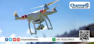 Read more about the article ഡ്രോണുകള്‍ ഉപയോഗിക്കുന്നതിന് നിയന്ത്രണം