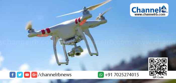 Read more about the article ഡ്രോണുകള്‍ ഉപയോഗിക്കുന്നതിന് നിയന്ത്രണം