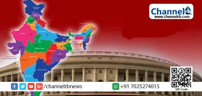 You are currently viewing ലോക്സഭാ തെരഞ്ഞെടുപ്പ് തീയതികൾ പ്രഖ്യാപിച്ചു; കേരളത്തില്‍ ഏപ്രില്‍ 23ന്; രാജ്യത്ത് തെരഞ്ഞെടുപ്പ് പെരുമാറ്റച്ചട്ടം നിലവിൽ വന്നു