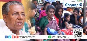 Read more about the article കേരളാ സര്‍ക്കാര്‍ വാക്കുപാലിച്ചില്ല; എന്‍ഡോസള്‍ഫാന്‍ സമരസമിതി വീണ്ടും സമരത്തിലേയ്ക്ക്