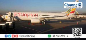 Read more about the article 157 ആളുകളുമായി പറന്നുയർന്ന വിമാനം തകർന്നുവീണു; എ​ത്യോ​പ്യ​ന്‍ എ‍​യ​ര്‍​ലൈ​ന്‍​സി​ന്‍റെ വിമാനമാണ് അപകടത്തിൽപെട്ടത്