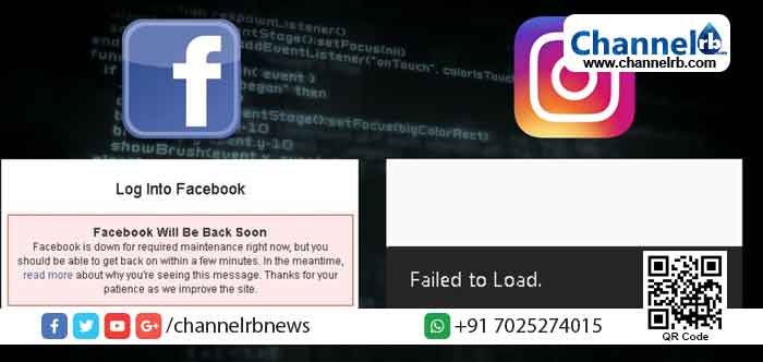 You are currently viewing ‘ഡി ഡോസ് അറ്റാക്ക്’ : ലോകമെങ്ങും ഫേസ്ബുക്ക്, ഇൻസ്റ്റാഗ്രാം സേവനങ്ങൾ തടസപ്പെട്ടു