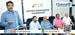 Read more about the article കാസർകോടിനെ മാതൃകാ നഗരമാക്കുന്നതിന് റസിഡൻസ് അസോസിയേഷനുകളും മുന്‍നിരയില്‍ പ്രവര്‍ത്തിക്കണം: ഡോ. ഡി. സജിത്ബാബു ഐ.എ.എസ്