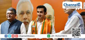 Read more about the article മുൻ ക്രിക്കറ്റ് താരം ഗൗതം ഗംഭീര്‍ ബി.ജെ.പിയില്‍ ചേര്‍ന്നു: മോഡിയില്‍ ആകൃഷ്ടനായാണ് പാര്‍ട്ടിയില്‍ ചേര്‍ന്നതെന്ന് വിശദീകരണം