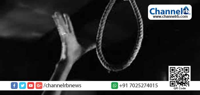 Read more about the article കേരളത്തിൽ കർഷക ആത്മഹത്യ കൂടുന്നു: കടക്കെണിയിലായ ഒരു കർഷകൻ കൂടി ആത്മഹത്യ ചെയ്തു