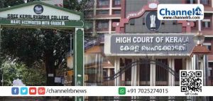 Read more about the article കോളേജ് ഹോസ്റ്റലിലെ പെൺകുട്ടികൾ രാഷ്ട്രീയപ്രവർത്തനം നടത്തുന്നതും സിനിമയ്ക്ക് പോകുന്നതും തടയരുത്; സുപ്രധാന വിധിയുമായി കേരളാ ഹൈക്കോടതി