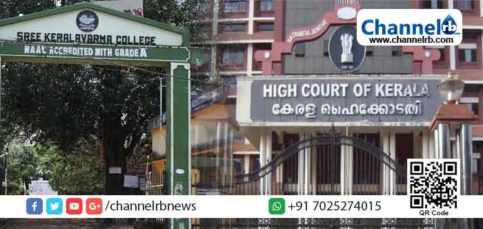 Read more about the article കോളേജ് ഹോസ്റ്റലിലെ പെൺകുട്ടികൾ രാഷ്ട്രീയപ്രവർത്തനം നടത്തുന്നതും സിനിമയ്ക്ക് പോകുന്നതും തടയരുത്; സുപ്രധാന വിധിയുമായി കേരളാ ഹൈക്കോടതി