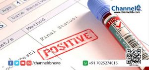 Read more about the article എയ്ഡ്സ് രോഗത്തിന് ചികിത്സ വിജയകരം; ലണ്ടനിൽ ഒരാളുടെ എയ്ഡ്സ് രോഗം പൂർണ്ണമായും ചികിത്സിച്ചു ഭേദമാക്കി