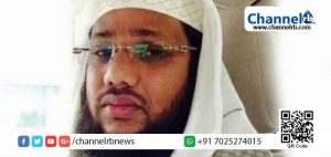 Read more about the article പ്രായപൂര്‍ത്തിയാകാത്ത പെണ്‍കുട്ടിയെ പീഡിപ്പിച്ച കേസ്: ഇമാം ഷെഫീഖ് അല്‍ ഖാസിമി പിടിയിലായി