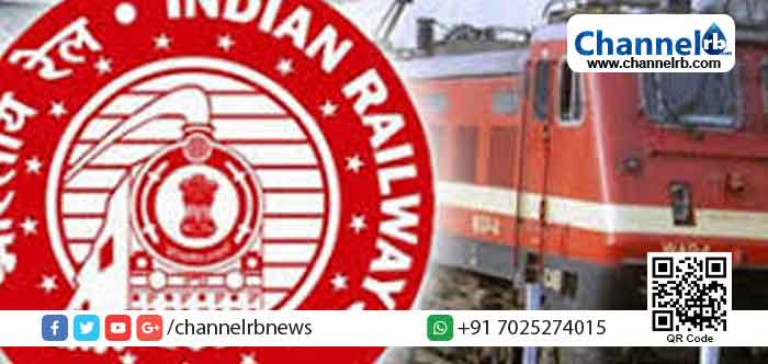 You are currently viewing ഇന്ത്യൻ റെയിൽവേ ഗ്രൂപ്പ് ഡി ലെവൽ പരീക്ഷകൾ പ്രഹസനമാകുന്നു;പരീക്ഷയിൽ വ്യാപക ക്രമക്കേട് നടന്നതായി ആരോപണം