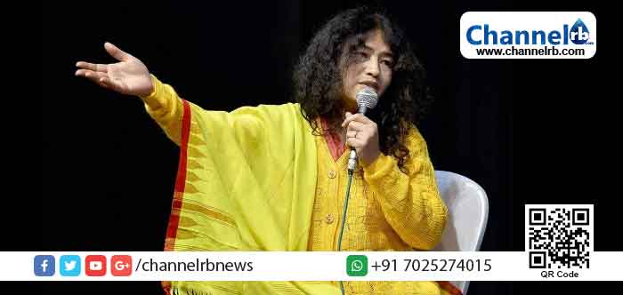 You are currently viewing മാര്‍ച്ച് 14: ഒറ്റയാൾ പട്ടാളം, മണിപ്പൂരിന്‍റെ ഉരുക്ക് വനിത. ഇറോം ചാനു ശർമ്മിളയുടെ ജന്മദിനം