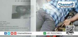 Read more about the article വയനാട്ടിലെ മാവോയിസ്റ്റ് ഏറ്റുമുട്ടല്‍; വെടിവെപ്പില്‍ മരിച്ചത് മാവോയിസ്റ്റ് നേതാവ് സി. പി ജലീലെന്ന്‍ സൂചന