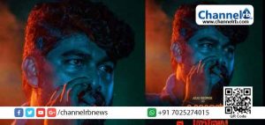 Read more about the article ജോജു ജോർജ് നായകനായെത്തുന്ന ‘കാട്ടാളൻ പൊറിഞ്ചു’; ഫസ്റ്റ്ലുക്ക് പോസ്റ്റർ പുറത്തിറങ്ങി